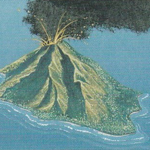 Volcanic Island – MTGショップ ハルシオン